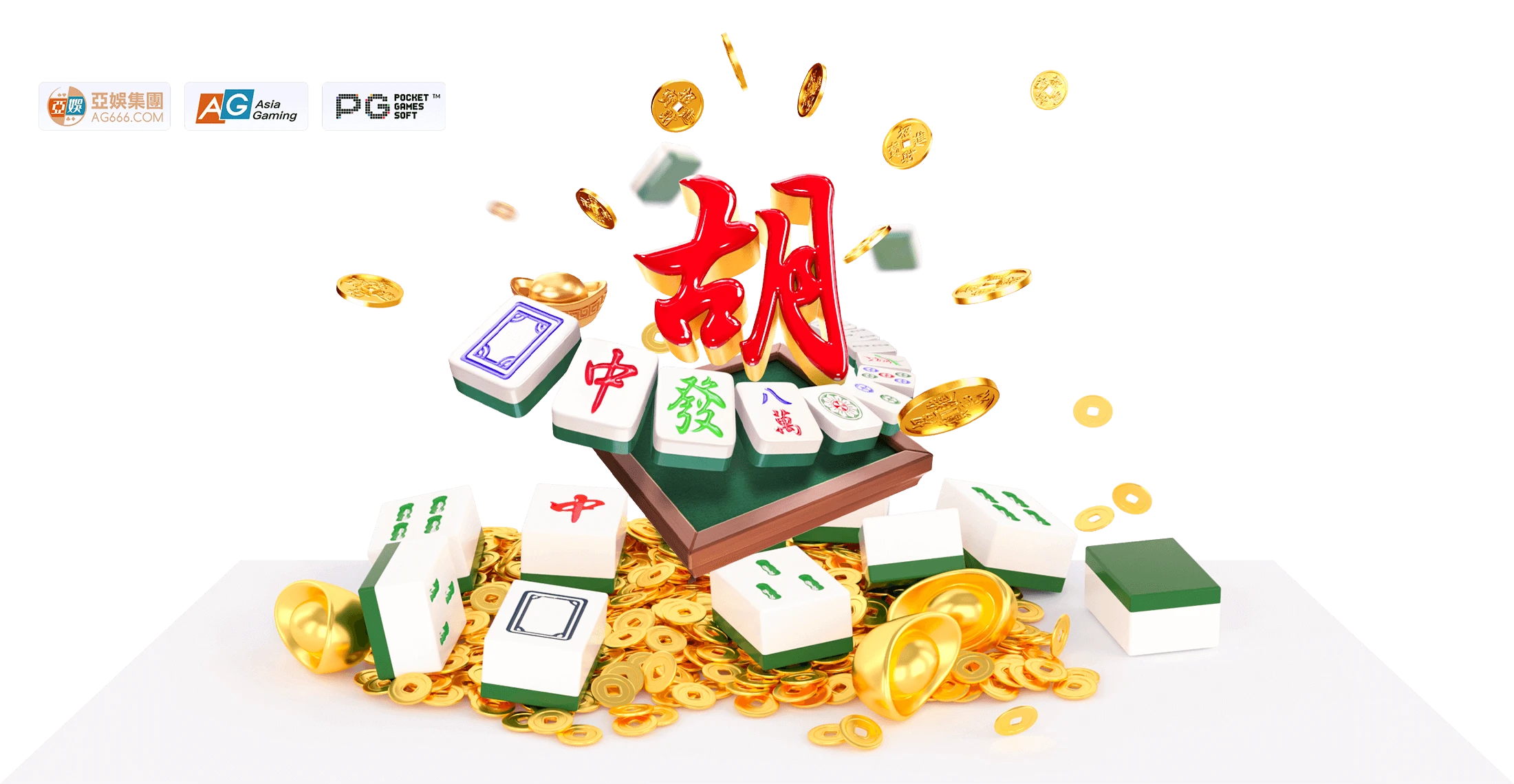 PG电子麻将文化画面